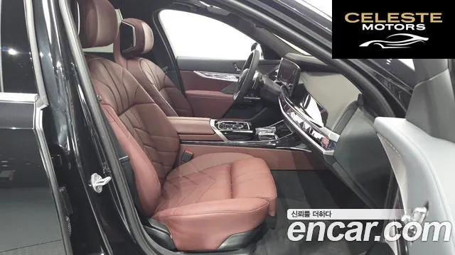 BMW Série 7 (G70) 740d xDrive M Sport 2025 — photo 13 sur 38