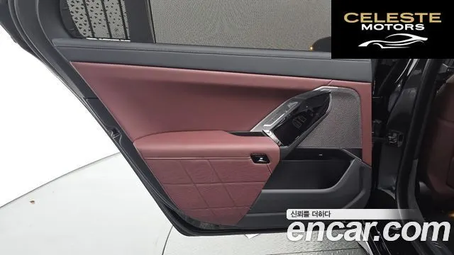 BMW Série 7 (G70) 740d xDrive M Sport 2025 — photo 15 sur 38