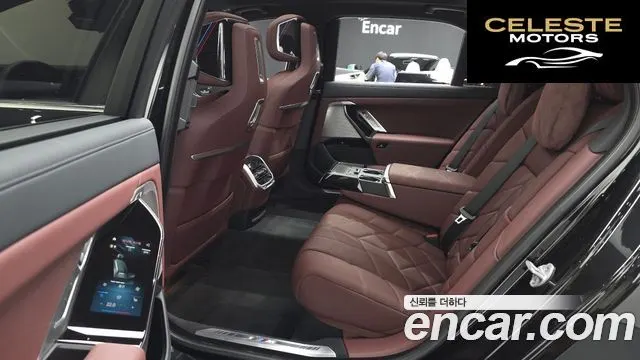 BMW Série 7 (G70) 740d xDrive M Sport 2025 — photo 18 sur 38