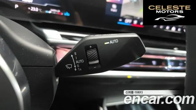 BMW Série 7 (G70) 740d xDrive M Sport 2025 — photo 28 sur 38