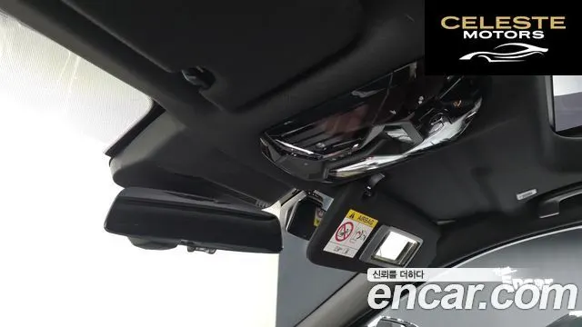 BMW Série 7 (G70) 740d xDrive M Sport 2025 — photo 29 sur 38