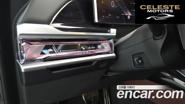 BMW Série 7 (G70) 740d xDrive M Sport 2025 — photo 30 sur 38