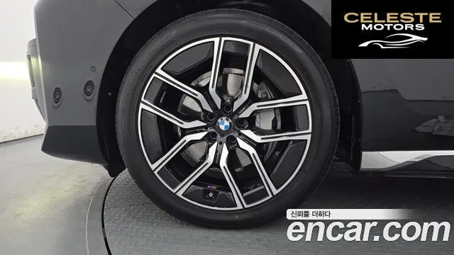 BMW Série 7 (G70) 740d xDrive M Sport 2025 — photo 5 sur 38