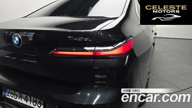 BMW Série 7 (G70) 740d xDrive M Sport 2025 — photo 9 sur 38