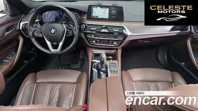 BMW Série 5 (G30) 530i xDrive M Sport Plus 2018 — photo 10 sur 34