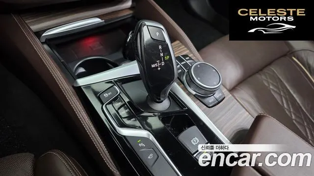 BMW Série 5 (G30) 530i xDrive M Sport Plus 2018 — photo 12 sur 34