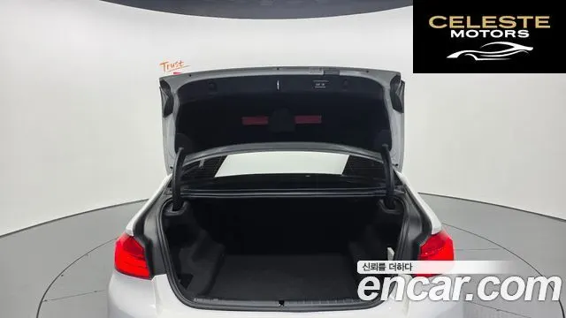 BMW Série 5 (G30) 530i xDrive M Sport Plus 2018 — photo 26 sur 34