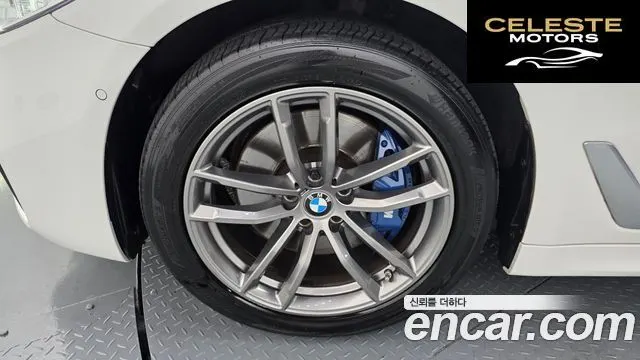 BMW Série 5 (G30) 530i xDrive M Sport Plus 2018 — photo 5 sur 34