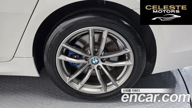 BMW Série 5 (G30) 530i xDrive M Sport Plus 2018 — photo 7 sur 34
