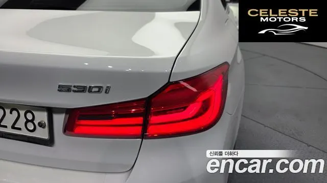 BMW Série 5 (G30) 530i xDrive M Sport Plus 2018 — photo 9 sur 34