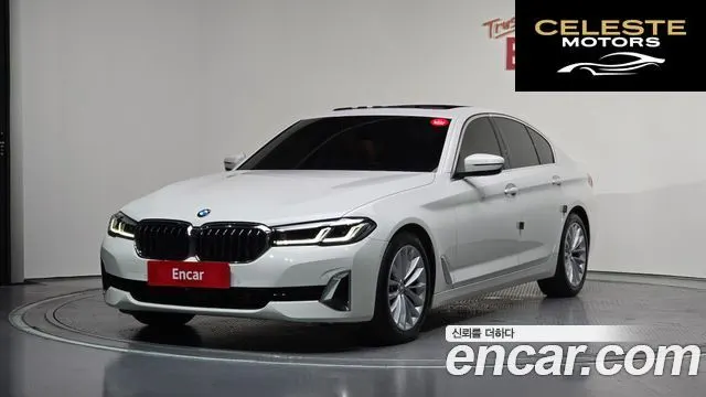 BMW Série 5 (G30) 520i Luxury 2022 — photo 1 sur 31