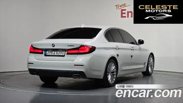 BMW Série 5 (G30) 520i Luxury 2022 — photo 2 sur 31