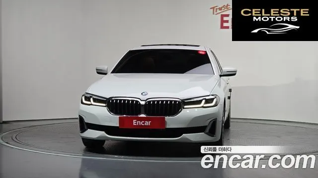 BMW Série 5 (G30) 520i Luxury 2022 — photo 3 sur 31