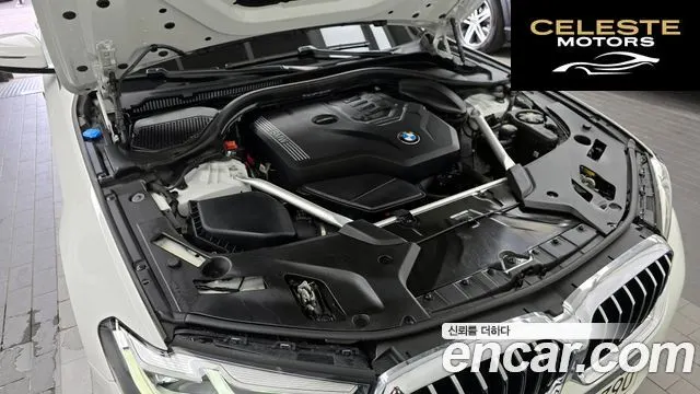 BMW Série 5 (G30) 520i Luxury 2022 — photo 6 sur 31