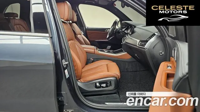BMW X5 (G05) xDrive 45e M Sport 2022 — photo 11 sur 20
