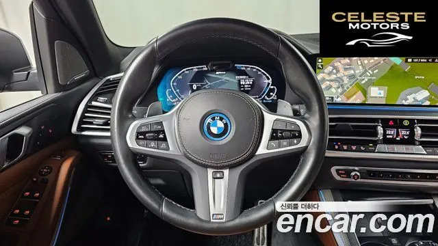 BMW X5 (G05) xDrive 45e M Sport 2022 — photo 13 sur 20