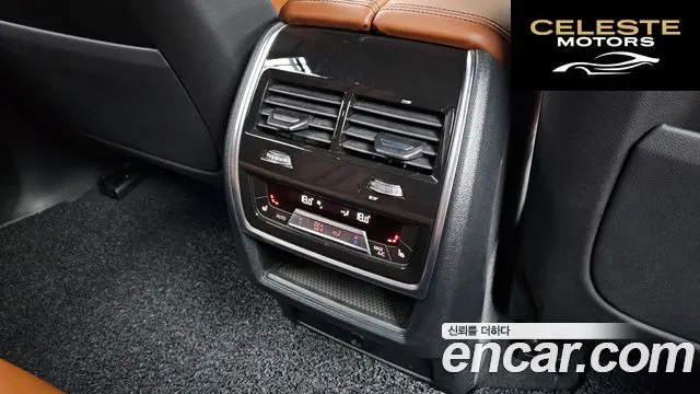 BMW X5 (G05) xDrive 45e M Sport 2022 — photo 18 sur 20