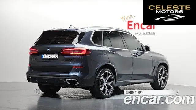 BMW X5 (G05) xDrive 45e M Sport 2022 — photo 2 sur 20