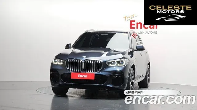 BMW X5 (G05) xDrive 45e M Sport 2022 — photo 3 sur 20