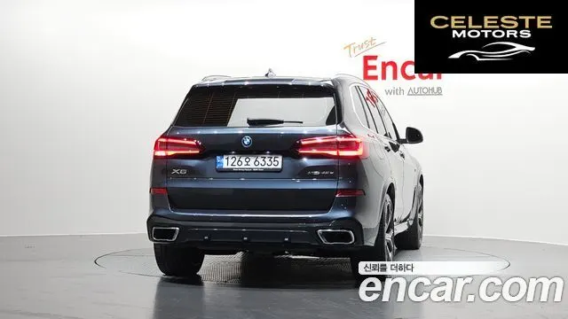 BMW X5 (G05) xDrive 45e M Sport 2022 — photo 4 sur 20