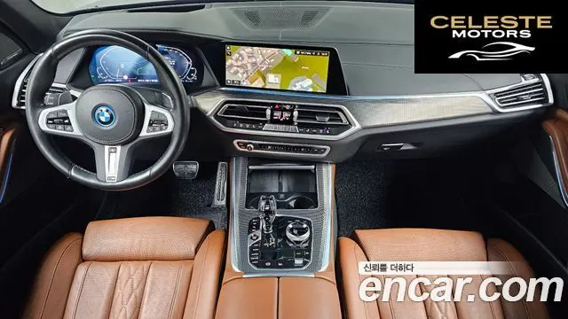 BMW X5 (G05) xDrive 45e M Sport 2022 — photo 7 sur 20