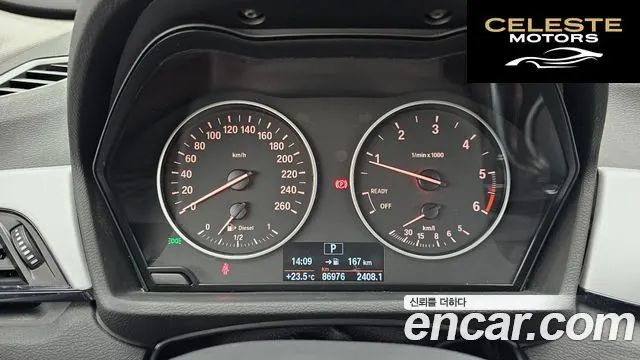 BMW X1 (F48) xDrive 20d Joy 2018 — photo 11 sur 32