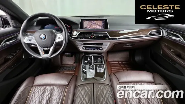 BMW Série 7 (G11) 740Li xDrive Design Pure Excellence 2021 — photo 10 sur 32