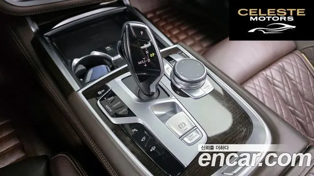 BMW Série 7 (G11) 740Li xDrive Design Pure Excellence 2021 — photo 12 sur 32