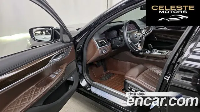 BMW Série 7 (G11) 740Li xDrive Design Pure Excellence 2021 — photo 13 sur 32