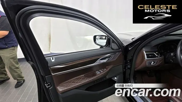 BMW Série 7 (G11) 740Li xDrive Design Pure Excellence 2021 — photo 14 sur 32
