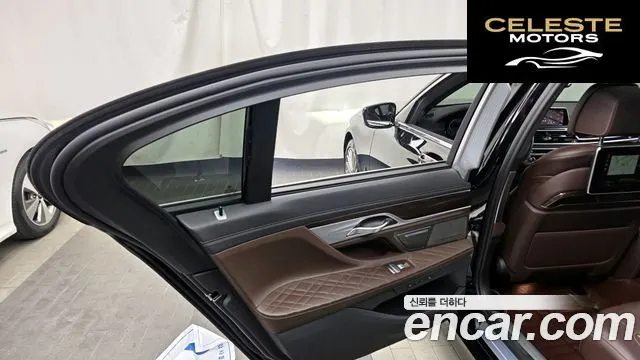 BMW Série 7 (G11) 740Li xDrive Design Pure Excellence 2021 — photo 15 sur 32