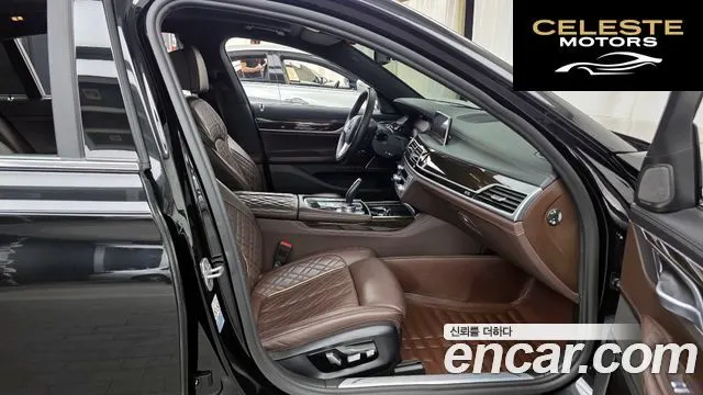 BMW Série 7 (G11) 740Li xDrive Design Pure Excellence 2021 — photo 16 sur 32