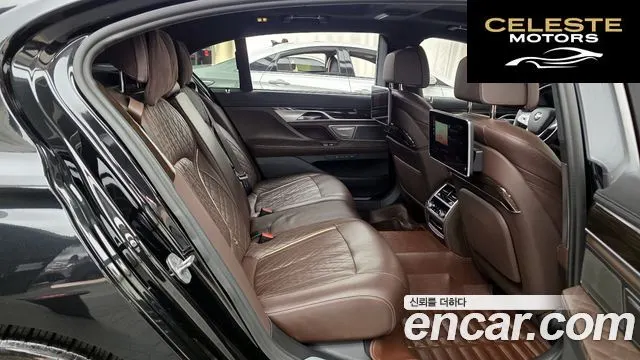 BMW Série 7 (G11) 740Li xDrive Design Pure Excellence 2021 — photo 18 sur 32