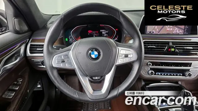 BMW Série 7 (G11) 740Li xDrive Design Pure Excellence 2021 — photo 19 sur 32