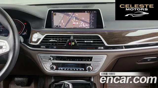 BMW Série 7 (G11) 740Li xDrive Design Pure Excellence 2021 — photo 20 sur 32