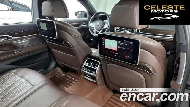 BMW Série 7 (G11) 740Li xDrive Design Pure Excellence 2021 — photo 23 sur 32