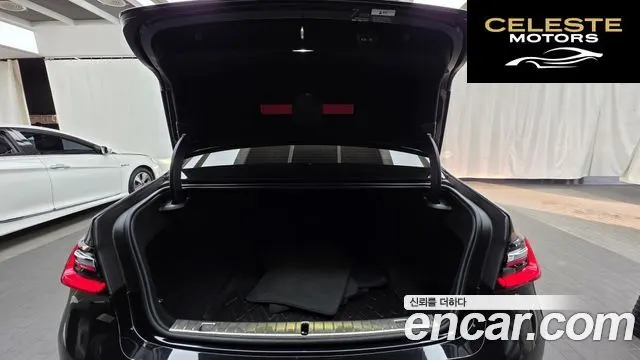 BMW Série 7 (G11) 740Li xDrive Design Pure Excellence 2021 — photo 26 sur 32