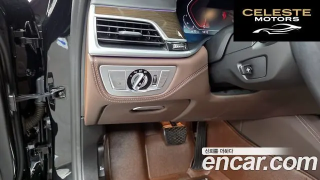 BMW Série 7 (G11) 740Li xDrive Design Pure Excellence 2021 — photo 27 sur 32