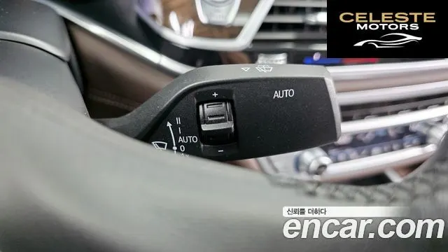 BMW Série 7 (G11) 740Li xDrive Design Pure Excellence 2021 — photo 28 sur 32