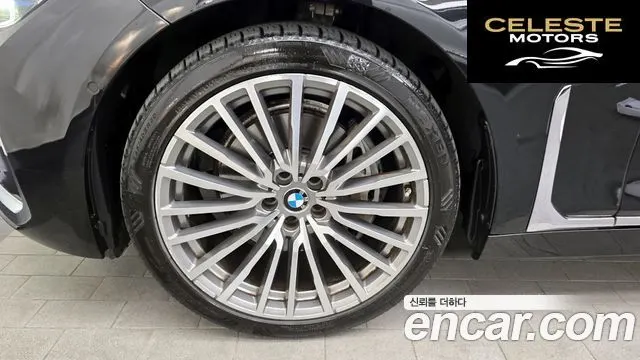 BMW Série 7 (G11) 740Li xDrive Design Pure Excellence 2021 — photo 5 sur 32