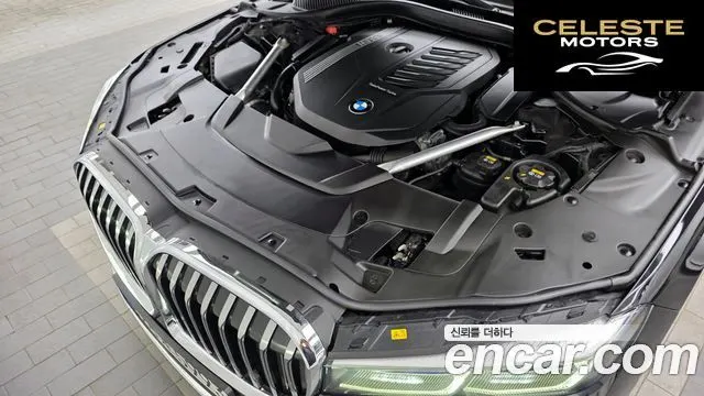 BMW Série 7 (G11) 740Li xDrive Design Pure Excellence 2021 — photo 6 sur 32