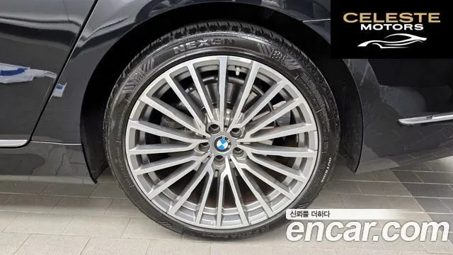 BMW Série 7 (G11) 740Li xDrive Design Pure Excellence 2021 — photo 7 sur 32