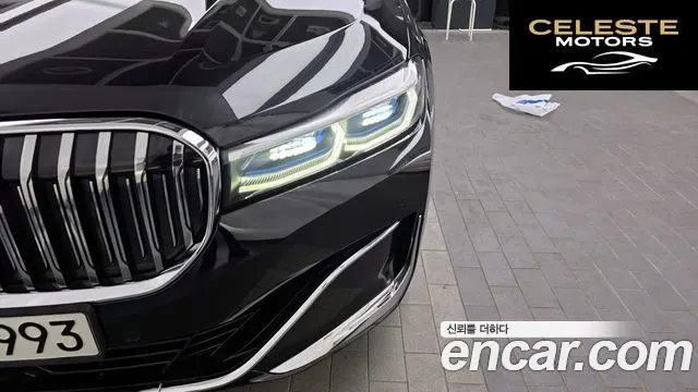 BMW Série 7 (G11) 740Li xDrive Design Pure Excellence 2021 — photo 8 sur 32