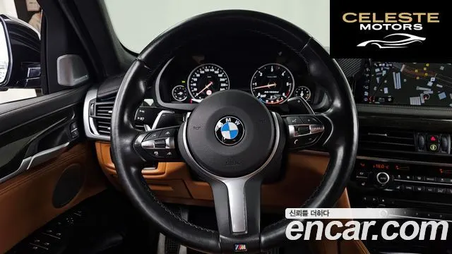 BMW X6 (F16) M50d 2018 — photo 19 sur 41