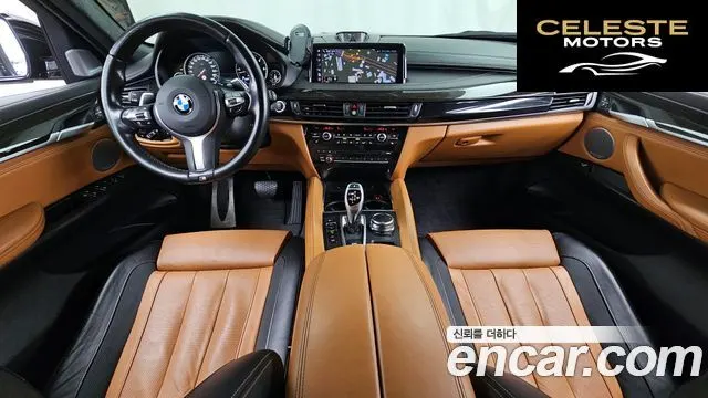 BMW X6 (F16) M50d 2018 — photo 39 sur 41