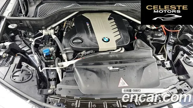 BMW X6 (F16) M50d 2018 — photo 6 sur 41