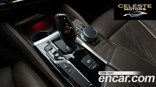 BMW Série 5 (G30) 530i M Sport Plus 2020 — photo 12 sur 36