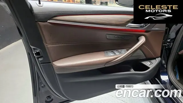 BMW Série 5 (G30) 530i M Sport Plus 2020 — photo 14 sur 36