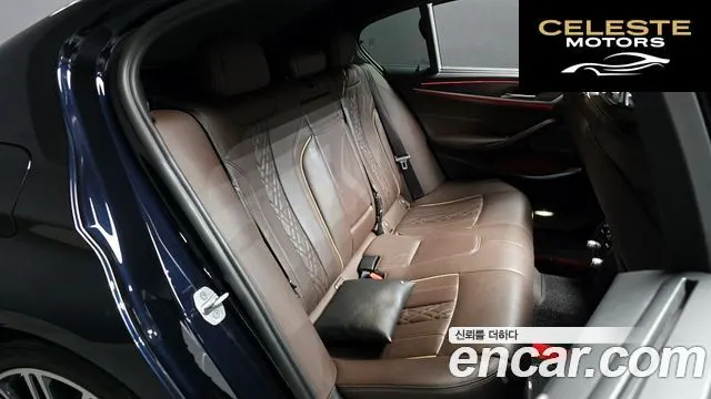 BMW Série 5 (G30) 530i M Sport Plus 2020 — photo 17 sur 36