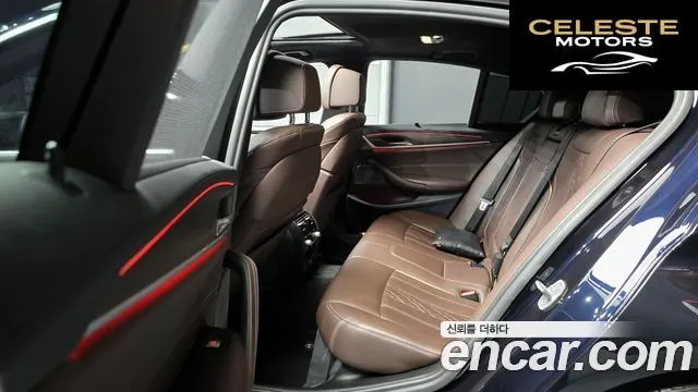 BMW Série 5 (G30) 530i M Sport Plus 2020 — photo 18 sur 36